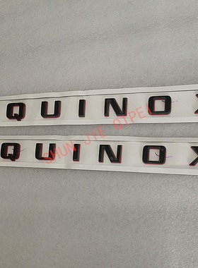 适用雪佛兰探界者550TRS版黑色后备箱行李箱前车门英文字母标原厂