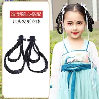 Детский парик, аксессуар для волос для взрослых подходит под национальную одежду, китайский стиль