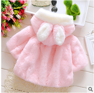 Cape pour fille - Ref 2155999 Image 4