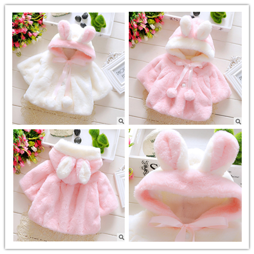 Cape pour fille - Ref 2155999 Image 1
