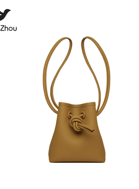 VASIC牛皮小号Bond Mini Mini 小号迷你单肩斜挎手提包桶包