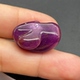 颜色艳紫浓郁 天然无烧无注胶红宝石随形原石32.51ct 飞鸟与鱼