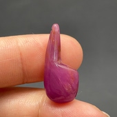 天然无烧红宝石随形原石吊坠15.55ct非洲Ruby5行属火 宝石矿工