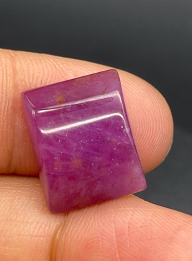 16.54ct天然红宝石裸石枕形马鞍戒挂坠15.2*12.1mm打孔手串皇家紫