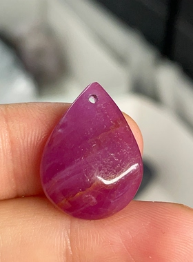 【财源水滴】天然红宝石裸石吊坠打孔吊坠 送女友婆婆妈妈20.35ct