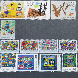 十个勤天 后陡门邮局 丰收节耕地秋千农业农村