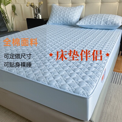 全棉床笠单件母婴级纯棉夹棉席梦思防滑床垫保护套罩定制四季通用