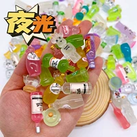 Бутылка, 50 шт