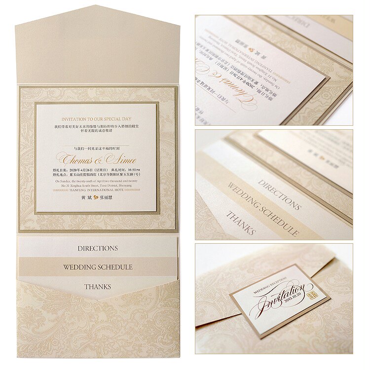 婚宴会议商务邀请函创意结婚请柬高端定制欧美风婚礼请帖订制喜帖