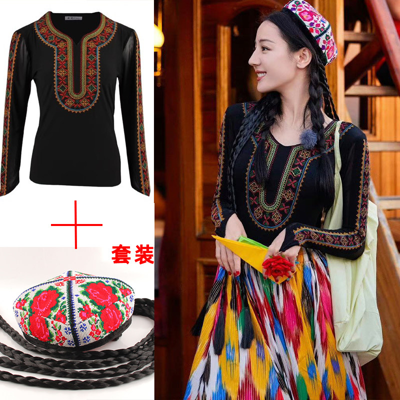 迪丽热巴同款新疆舞蹈演出服U型练功服绣花长袖上衣广场舞服装