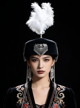 哈萨克羽毛花帽女士手工复古