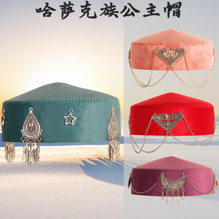 哈萨克新款哈萨克族民族帽子花帽纯手工演出新疆公主复古时尚百搭