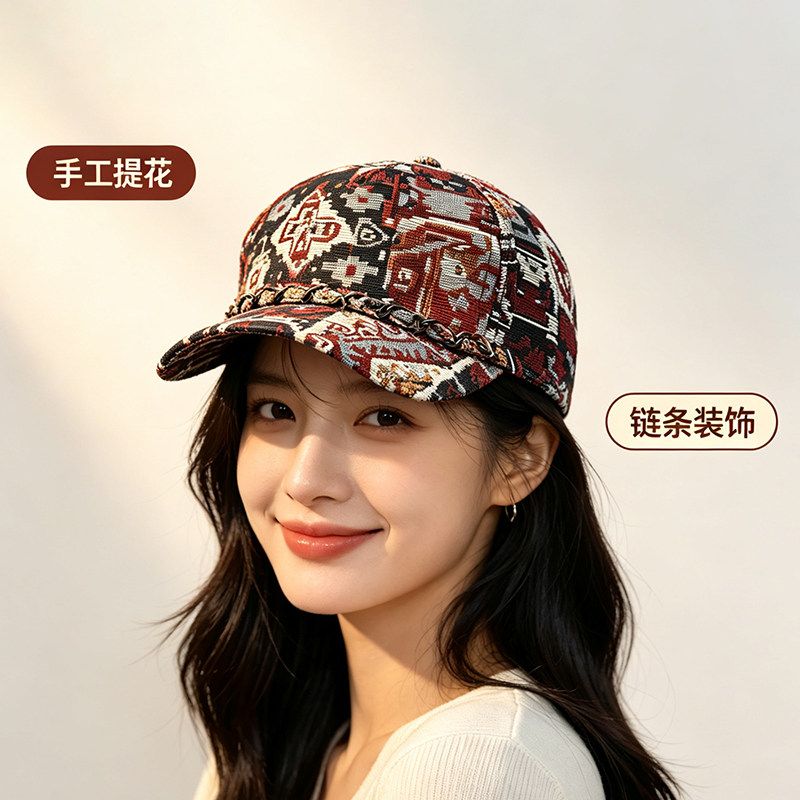 民族风几何提花棒球帽男女百搭
