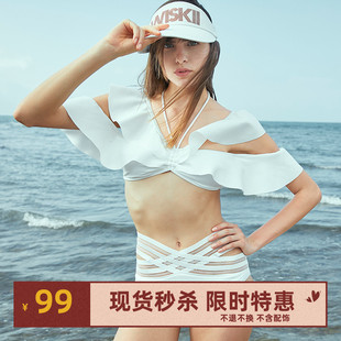 SyncChic星奢 istyni/FIT交叉织带舒适性感三角泳裤潜水短裤女装