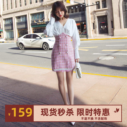 SyncChic星奢istyni 格子呢拼衬衫珍珠扣收腰显瘦气质高腰连衣裙