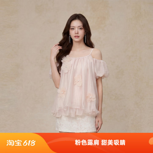 ICYNUDE粉色露肩雪纺衫女甜美风立体花朵仙气显瘦一字肩上衣夏季