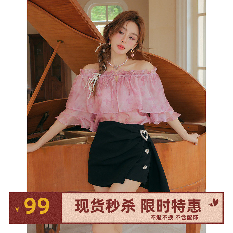 ICYNUDE星奢买手店设计师玫粉晕染雪纺上衣女两穿荷叶边衬衫夏季
