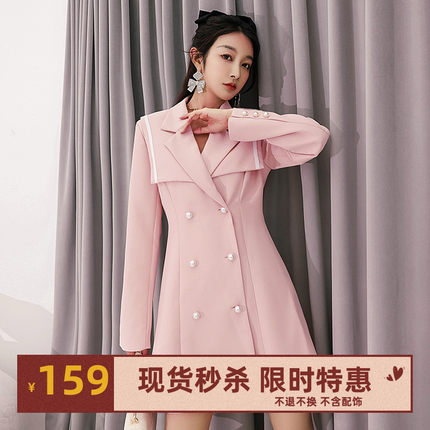 SyncChic星奢设计师istyni JK风海军领修身西装连衣裙春夏女