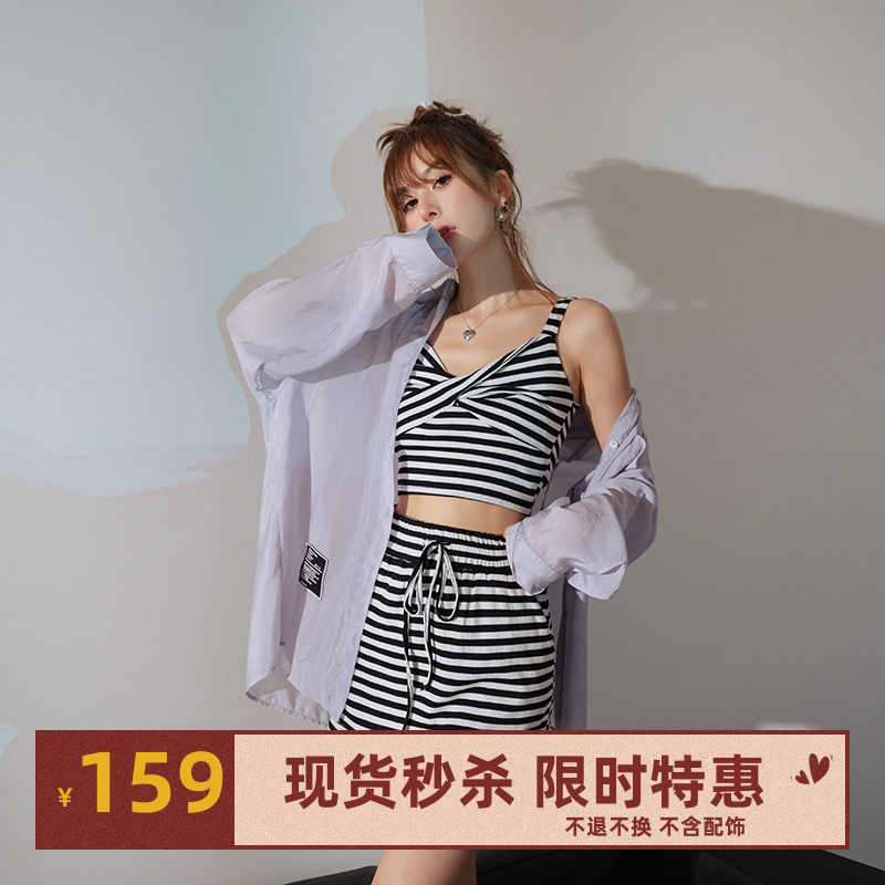 ICYNUDE星奢买手店设计师衬衫背心短裙三件套时尚套装女夏季新款