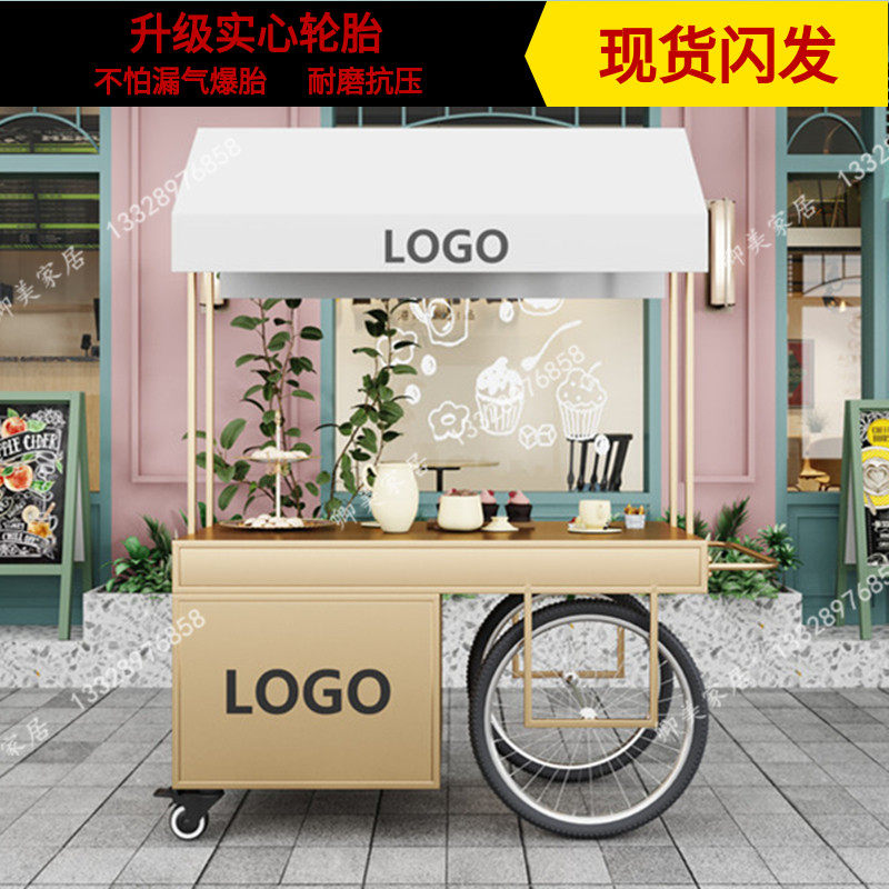 北欧铁艺花车摆摊车商场促销带抽屉柜移动摊位推车户外展示售货车