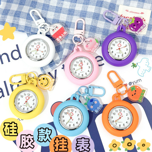 卡通可拉伸护士表夜光