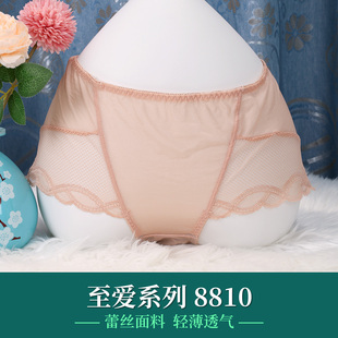 身态内衣旗舰店石墨烯女士内裤中底腰蕾丝边性感提臀至爱系列8810