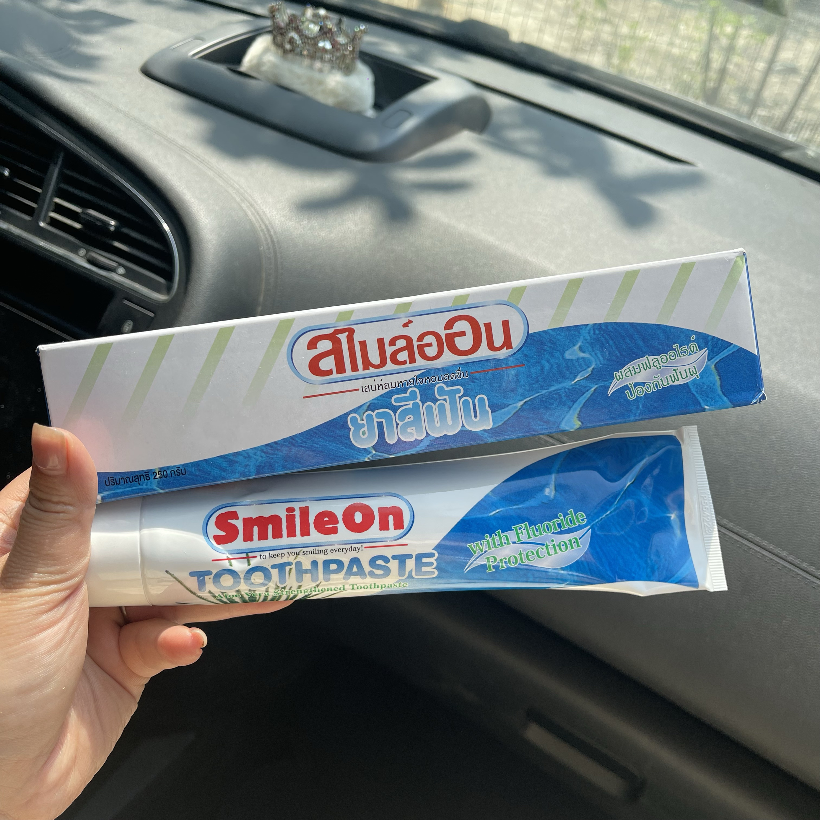 泰国Smileon/TOOTHPASTE 芦荟草本牙膏清新口气 清火牙龈肿痛250g