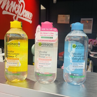 泰国本土GARNIER卡尼尔眼唇面部3合1净白深层清洁温和卸妆水400ml