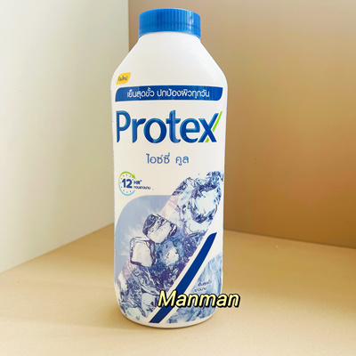 泰国PROTEX清凉降温清爽爽身粉止汗干爽吸汗身体痱子粉280g