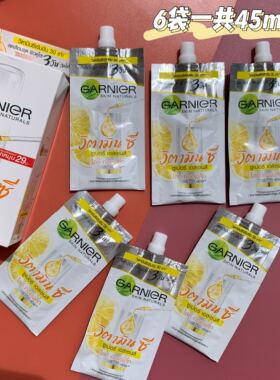 现货！泰国GARNIER卡尼尔精华烟酰胺VC7.5ML*6片  45ML