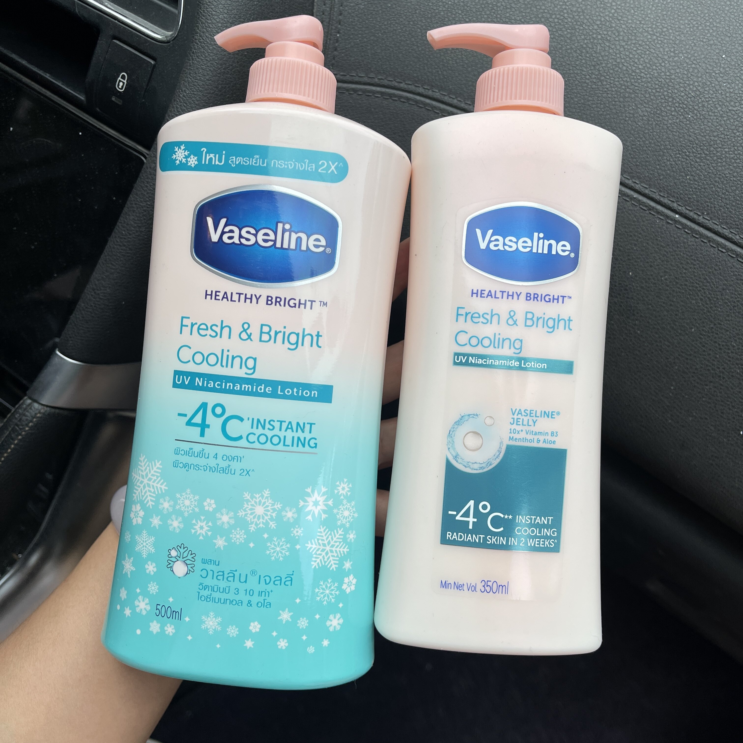 现货！泰国凡士林vaseline亮白清凉身体乳清爽美白