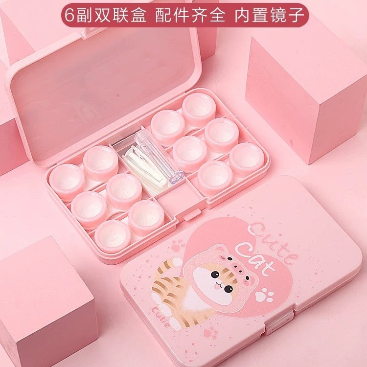 卡通可爱便携多副装隐形眼镜盒图片