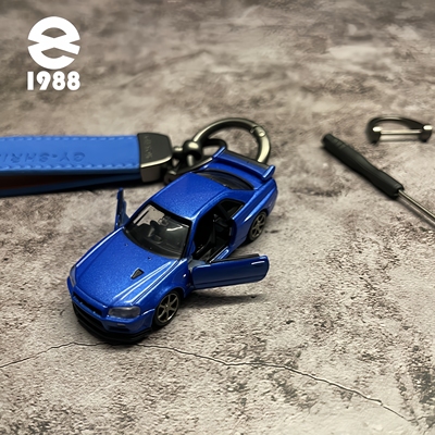 正版授权尼桑gtr3R4合金车钥匙扣