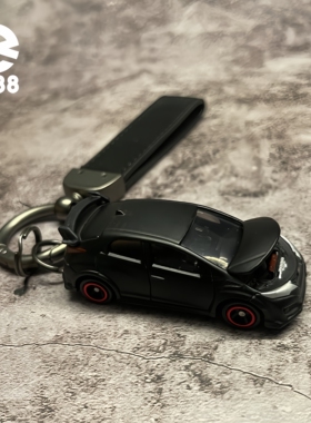 正版授权手工创意个性金属适用本田Honda CIVIC TYPE R跑车钥匙扣