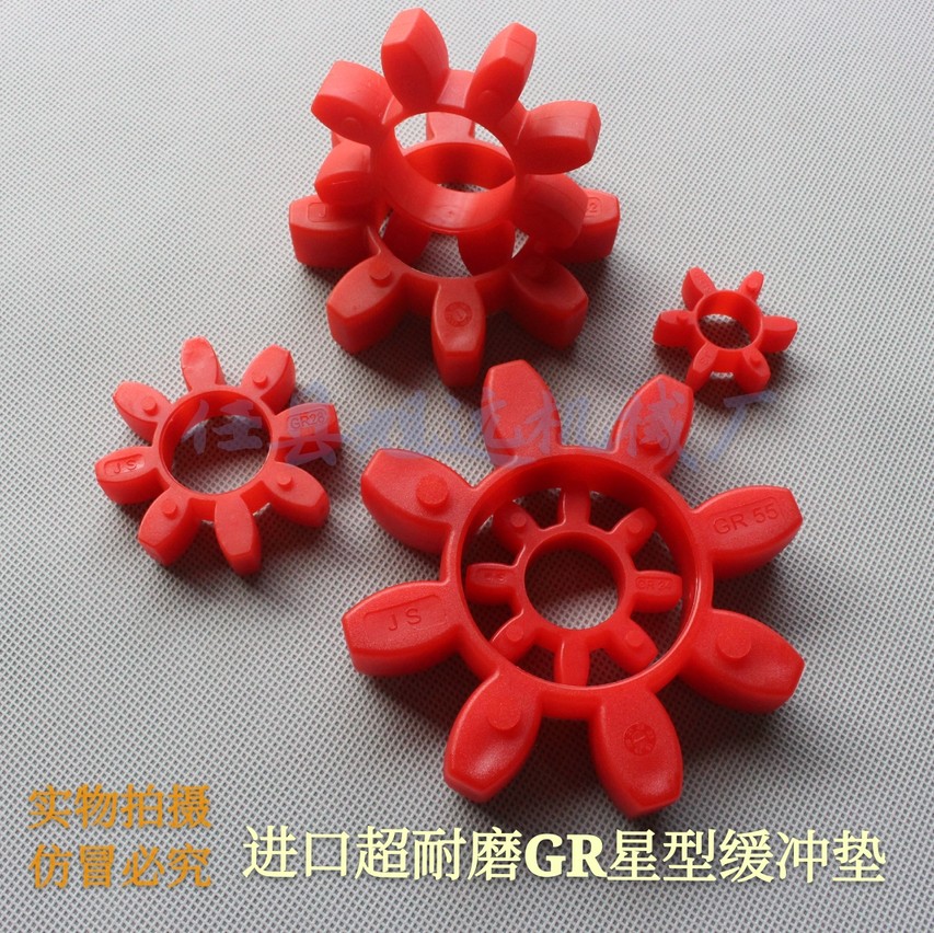 gr192438424855进口品质大扭矩