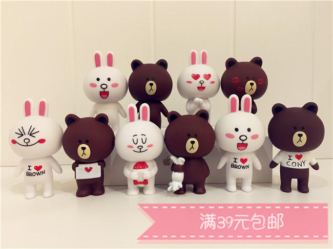 Figurine manga en PVC Ours brun - Ref 2699783 Image 1