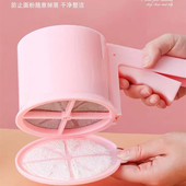 塑料半自动面粉筛 杯式 不锈钢面粉筛带盖厨房烘焙工具过滤网筛