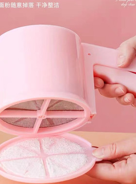 塑料半自动面粉筛 杯式不锈钢面粉筛带盖厨房烘焙工具过滤网筛