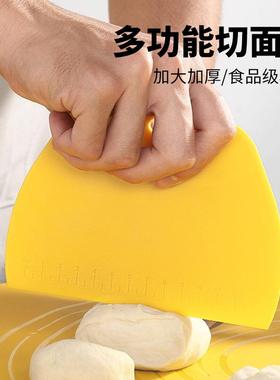 切面刀带刻度家用切面肠粉刮板食品级硅胶刮刀烘焙工具揉面垫刮板
