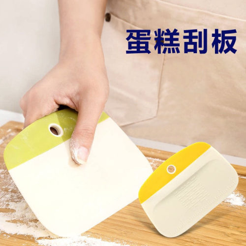 带刻度家用双色切面肠粉馒头刮板食品级硅胶刮刀烘焙工具面团刮板