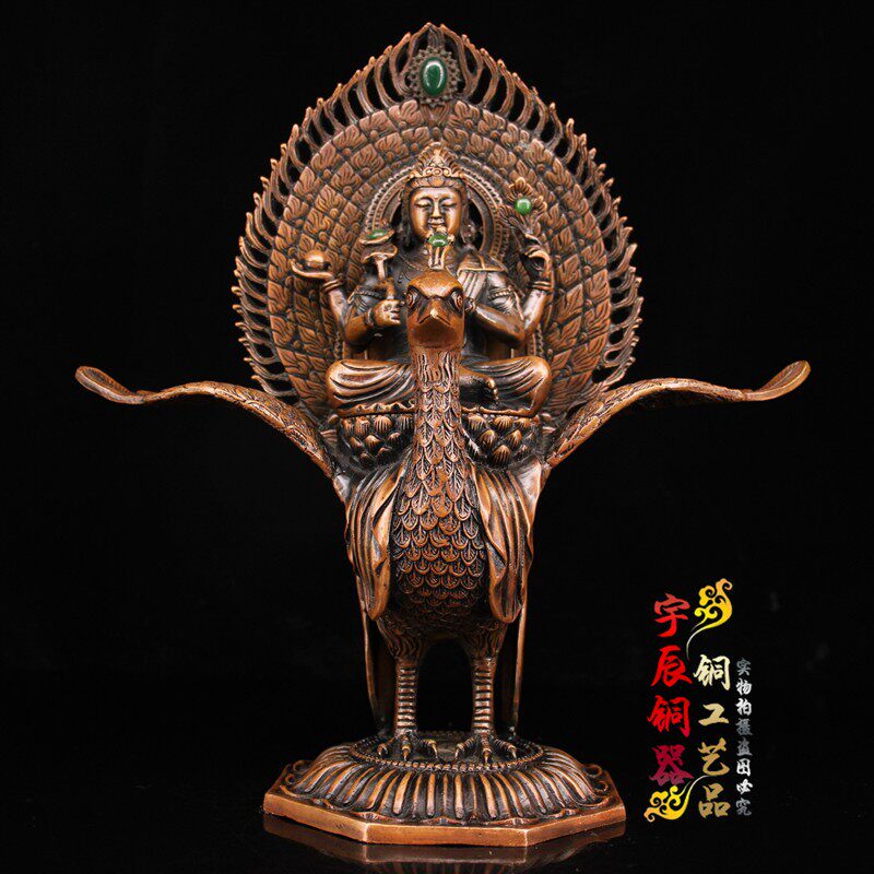 仿古纯铜孔雀明王佛像摆件家居孔装饰摆件