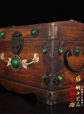 仿古风木头纯手工贝壳实用饰品盒