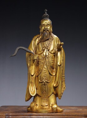 古玩古董收藏纯铜鎏金太上老君铜像一尊家居装饰礼品摆件