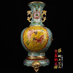古玩收藏纯铜景泰蓝花瓶家居玄关装饰工艺品摆件珐琅彩花瓶带底座
