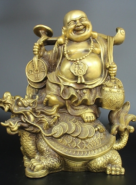 黄铜弥勒佛招财龙龟家居装饰