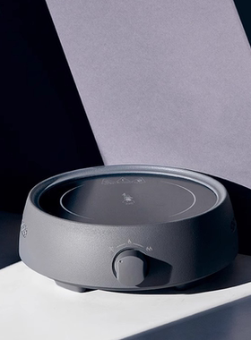 Bialetti比乐蒂经典款电陶炉家用摩卡壶煮咖啡煮茶炉养生炉