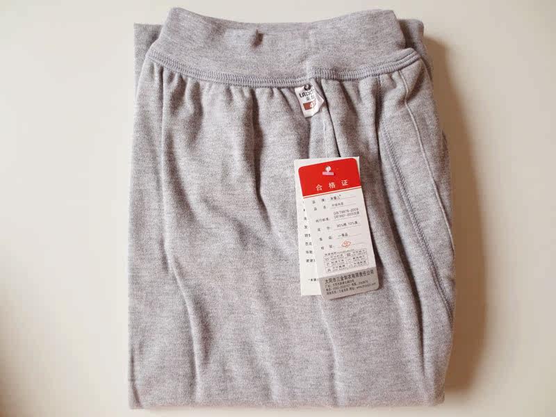 Pantalon collant Moyen-âge en coton - Ref 756859 Image 3