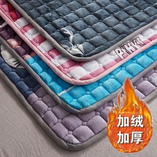床垫垫褥床褥子垫法兰绒毛毯1.5m家用1.8x2.0铺床垫子1米2软垫1.2