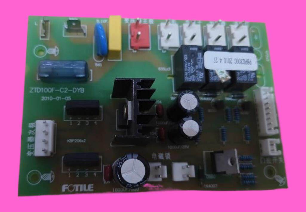 适用于方太消毒柜配件电源板ZTD100F-C2/ZTD100F-C2-DYB