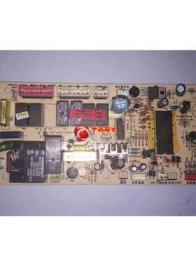 适用海尔 空调 KFRD-46LW/Z KFRD-48LW/Z  电脑板 0010402634